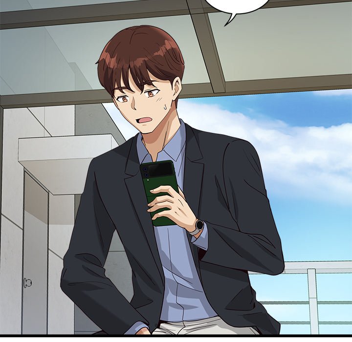 My Other Girlfriend Chapter 3 Page 66