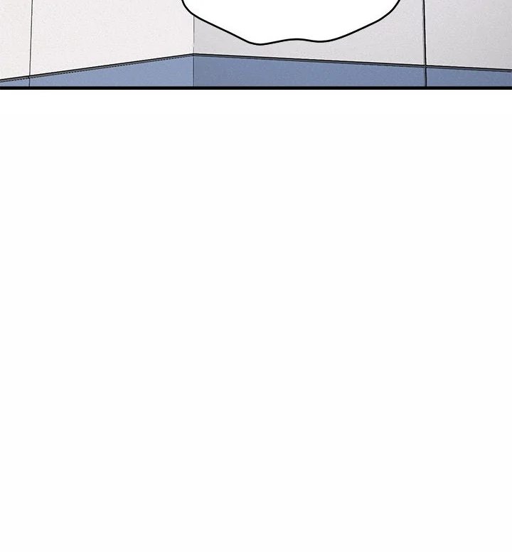 My Other Girlfriend Chapter 37 Page 137