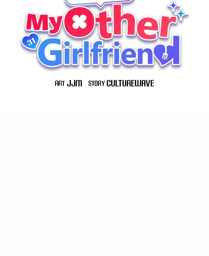 My Other Girlfriend Chapter 37 Page 31