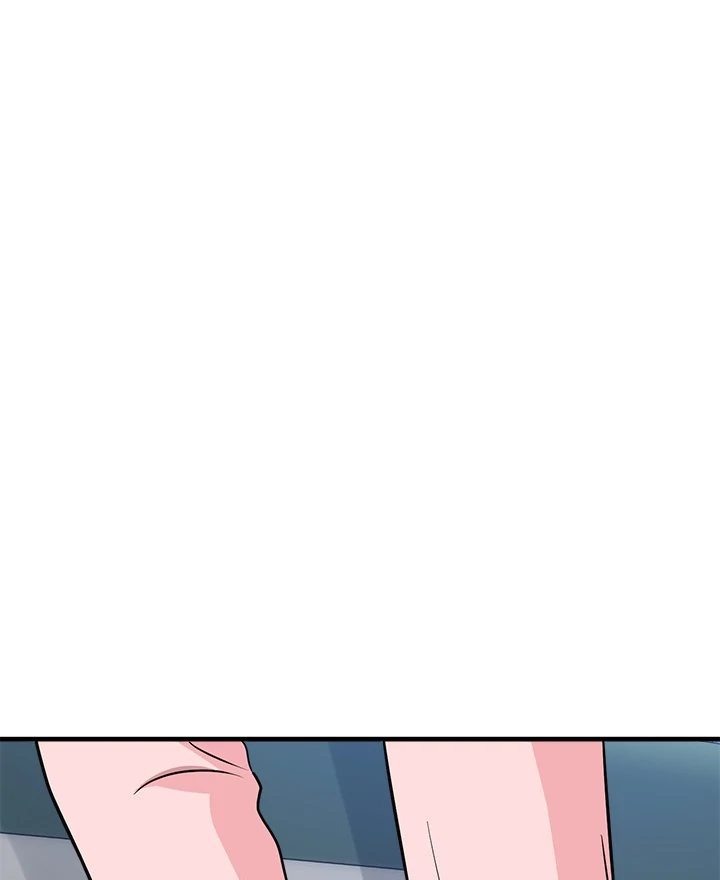 My Other Girlfriend Chapter 37 Page 4