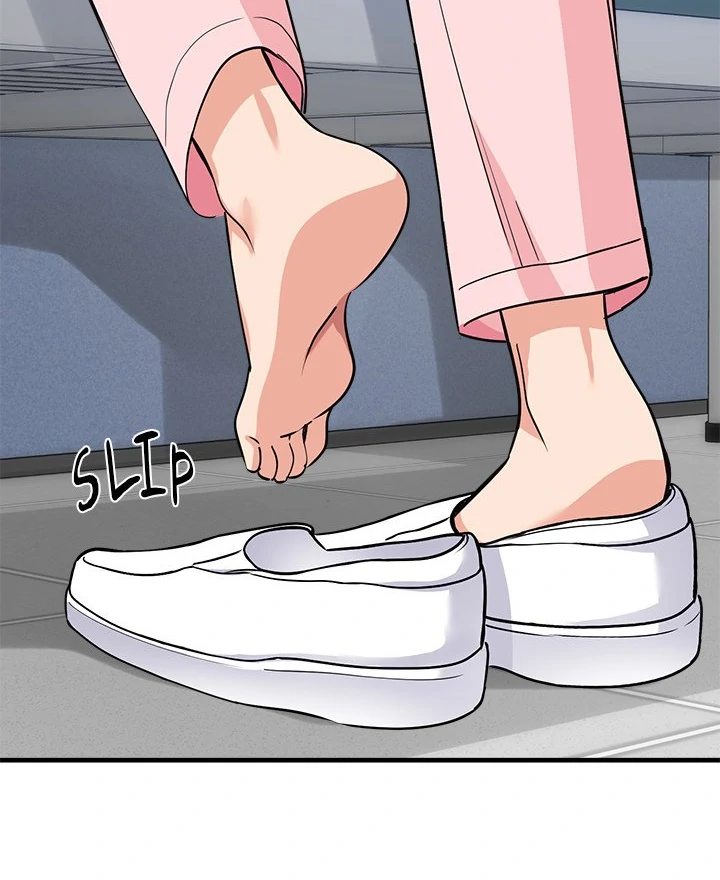 My Other Girlfriend Chapter 37 Page 5