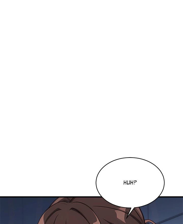 My Other Girlfriend Chapter 37 Page 87