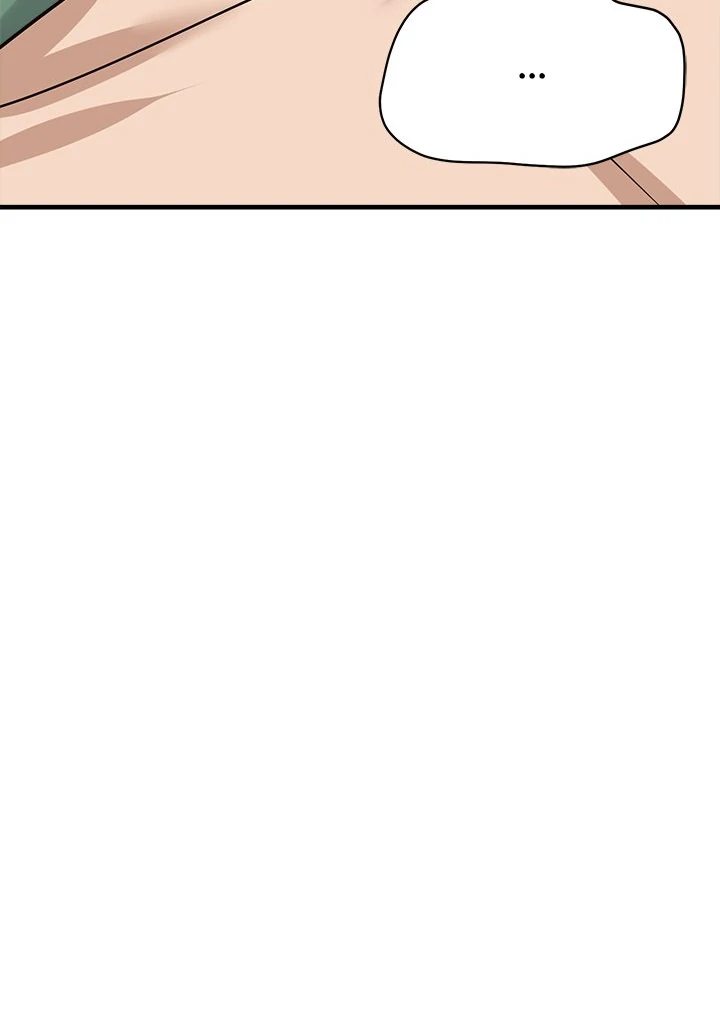 My Other Girlfriend Chapter 37 Page 92