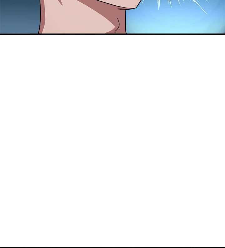 My Other Girlfriend Chapter 38 Page 90