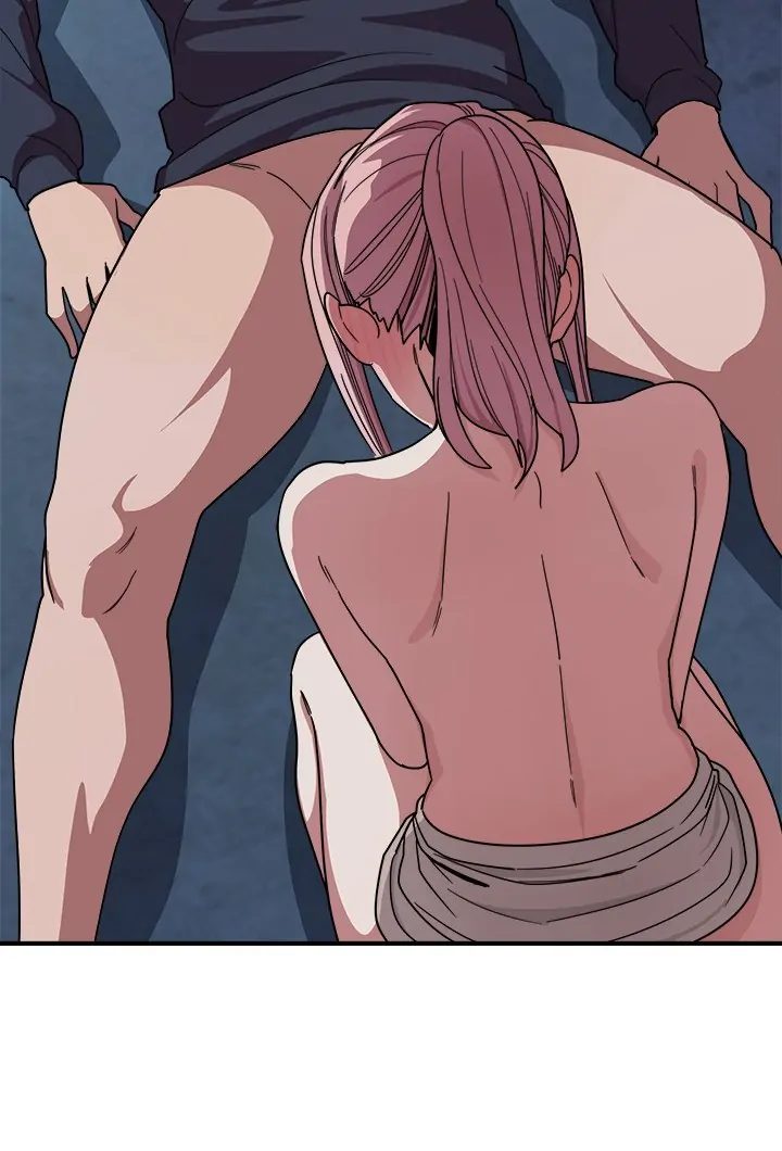 My Other Girlfriend Chapter 38 Page 96