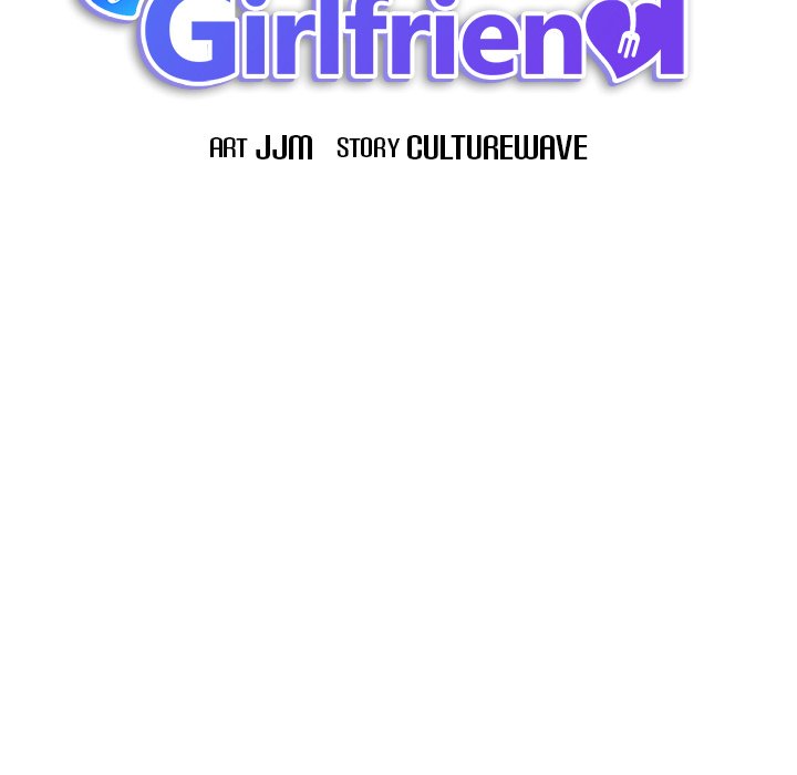 My Other Girlfriend Chapter 4 Page 17