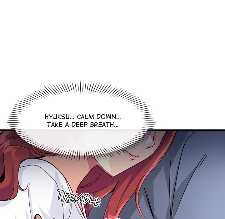 My Other Girlfriend Chapter 4 Page 35