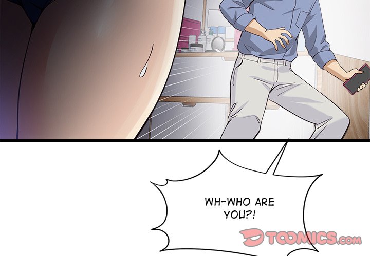 My Other Girlfriend Chapter 4 Page 4