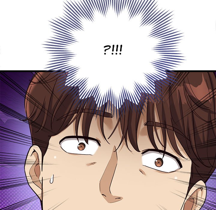 My Other Girlfriend Chapter 4 Page 6
