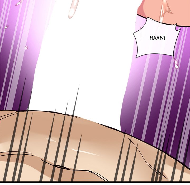 My Other Girlfriend Chapter 5 Page 123