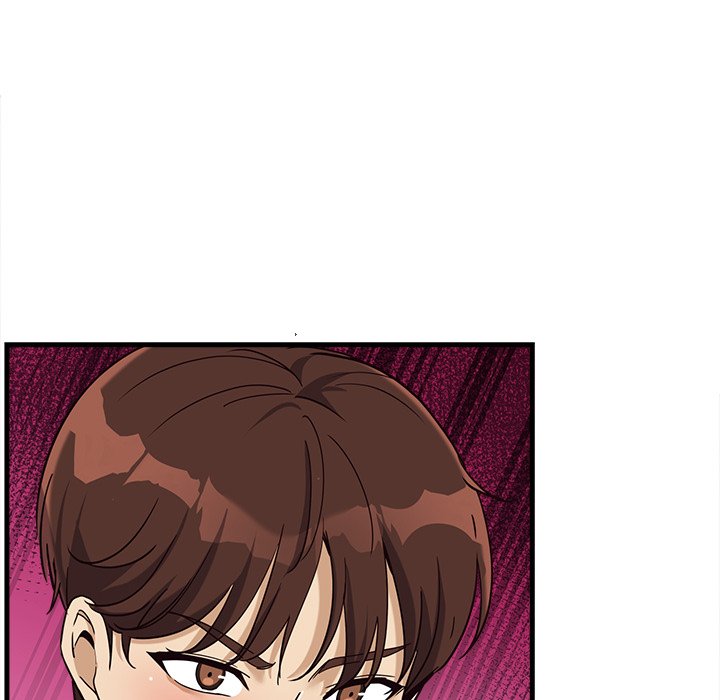 My Other Girlfriend Chapter 5 Page 94