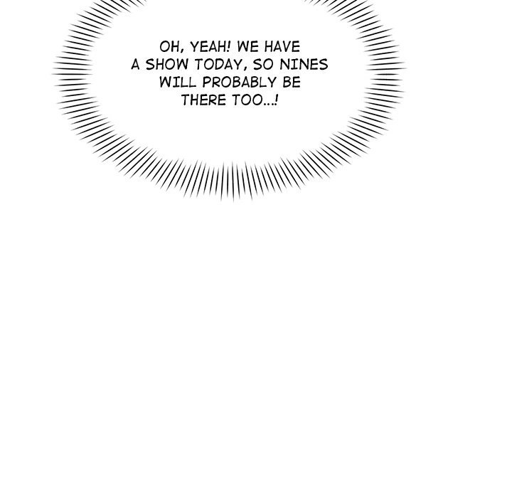 My Other Girlfriend Chapter 7 Page 41