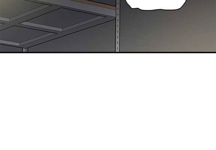My Other Girlfriend Chapter 8 Page 2
