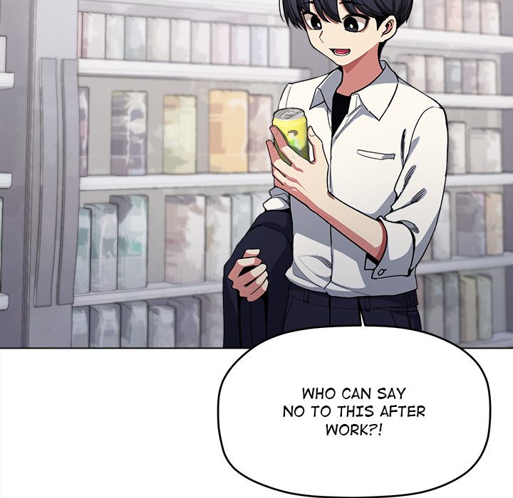 Stop Smoking Chapter 1 Page 11