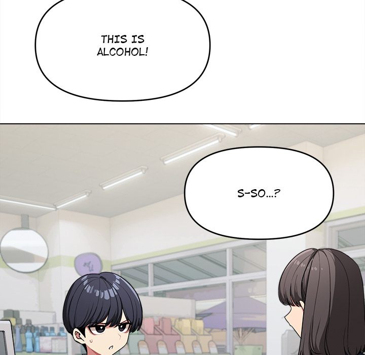 Stop Smoking Chapter 1 Page 15