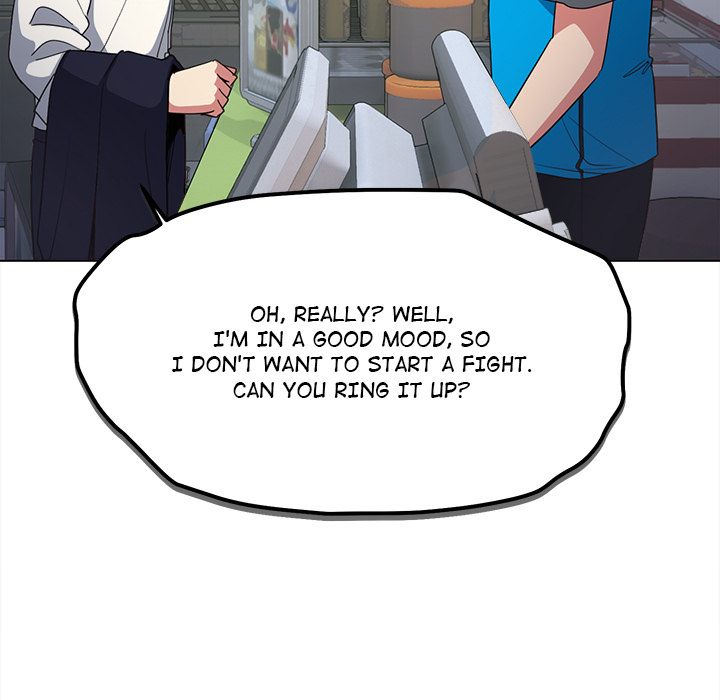 Stop Smoking Chapter 1 Page 22
