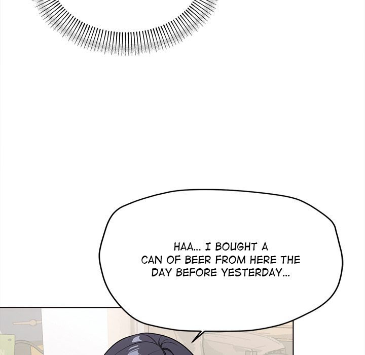 Stop Smoking Chapter 1 Page 25