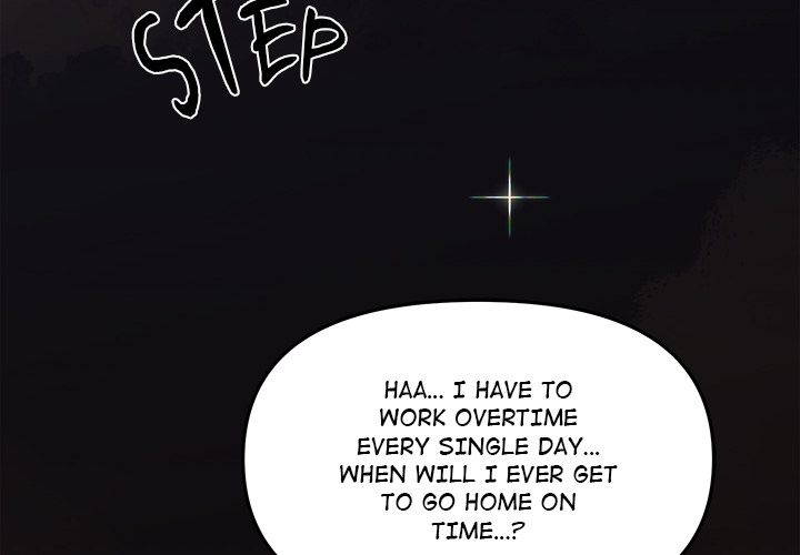 Stop Smoking Chapter 1 Page 4