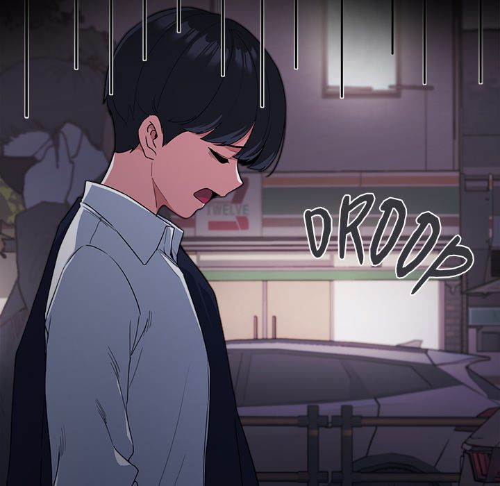 Stop Smoking Chapter 1 Page 42