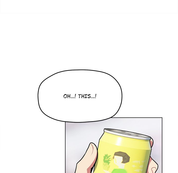 Stop Smoking Chapter 1 Page 8