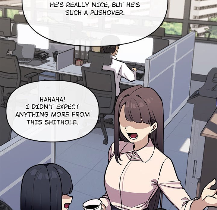 Stop Smoking Chapter 12 Page 10