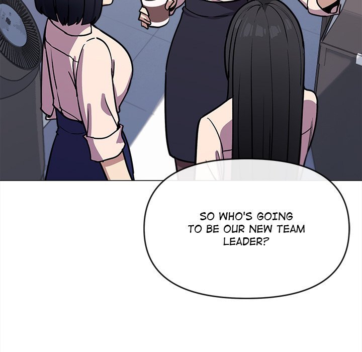 Stop Smoking Chapter 12 Page 11