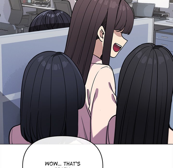Stop Smoking Chapter 12 Page 14