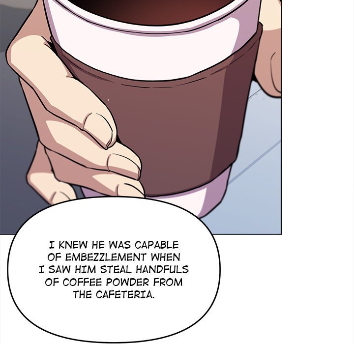 Stop Smoking Chapter 12 Page 7