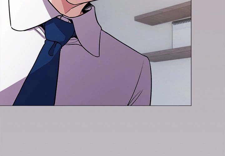 Stop Smoking Chapter 13 Page 3