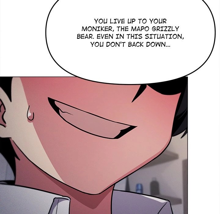 Stop Smoking Chapter 14 Page 48