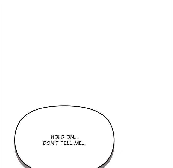 Stop Smoking Chapter 14 Page 97