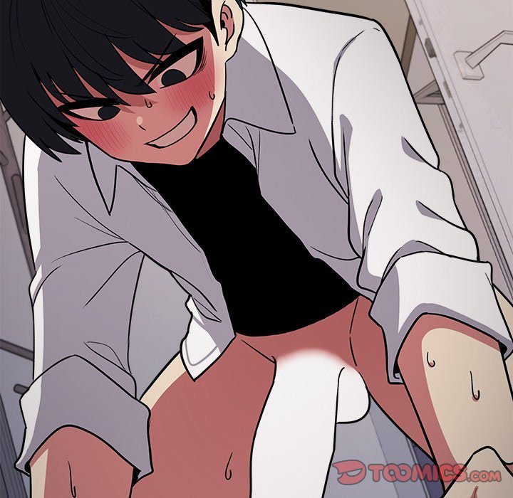 Stop Smoking Chapter 15 Page 5