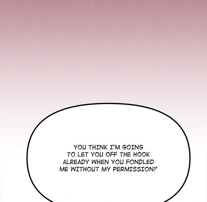Stop Smoking Chapter 19 Page 17