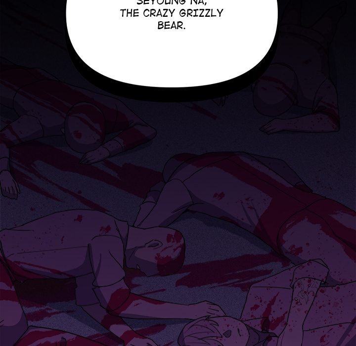 Stop Smoking Chapter 2 Page 101