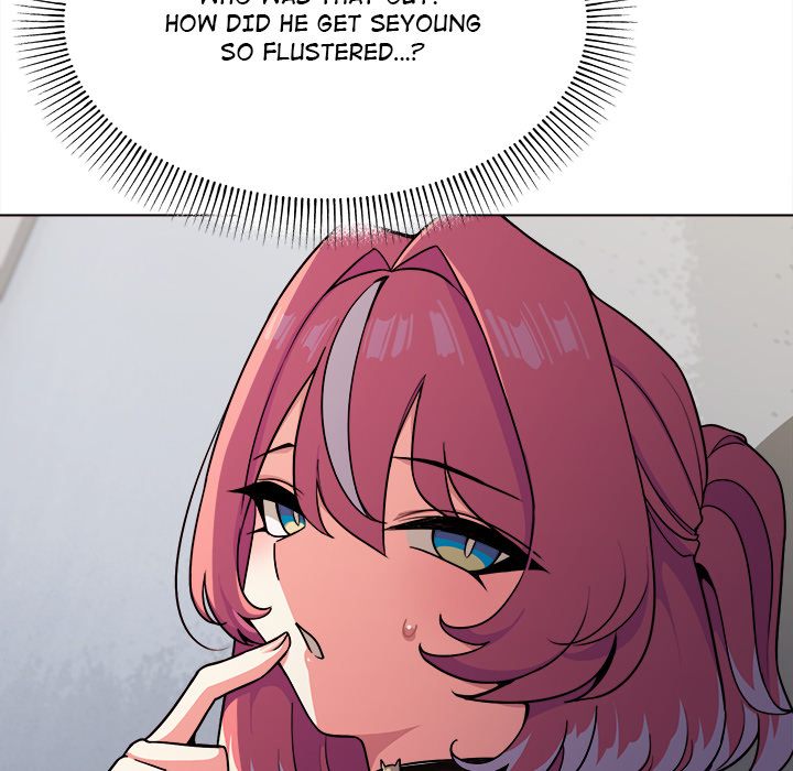Stop Smoking Chapter 2 Page 18