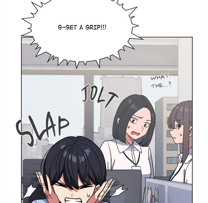 Stop Smoking Chapter 2 Page 43