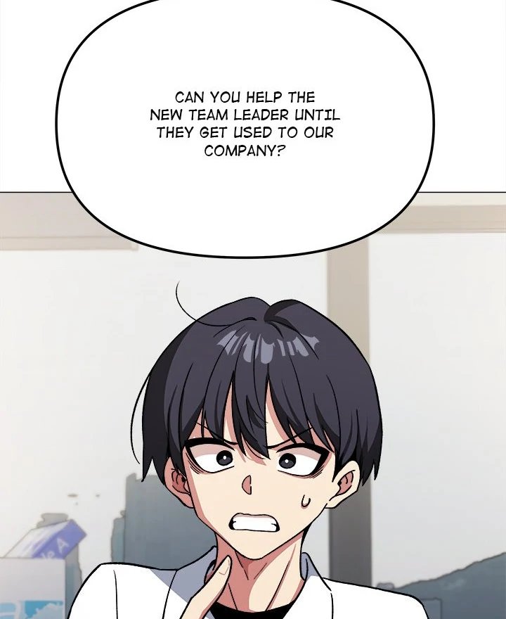 Stop Smoking Chapter 33 Page 108