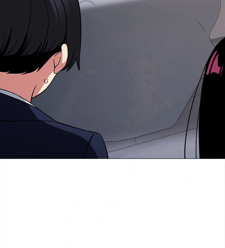 Stop Smoking Chapter 34 Page 127
