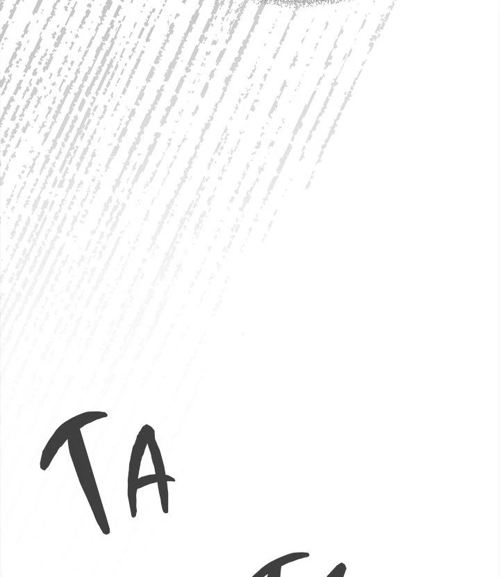 Stop Smoking Chapter 34 Page 130