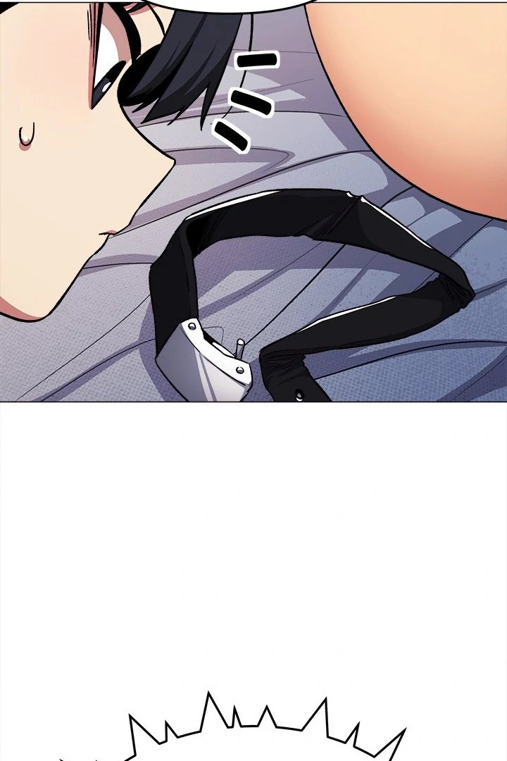 Stop Smoking Chapter 38 Page 22