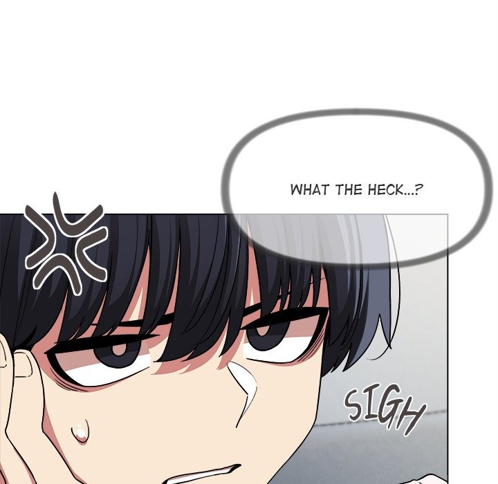 Stop Smoking Chapter 4 Page 11