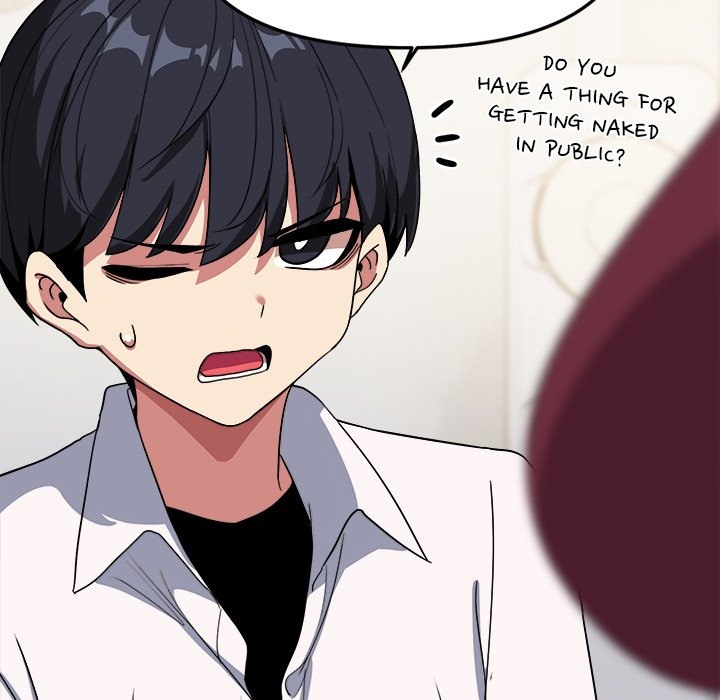 Stop Smoking Chapter 4 Page 91