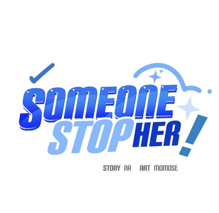 Stop Smoking Chapter 44 Page 15