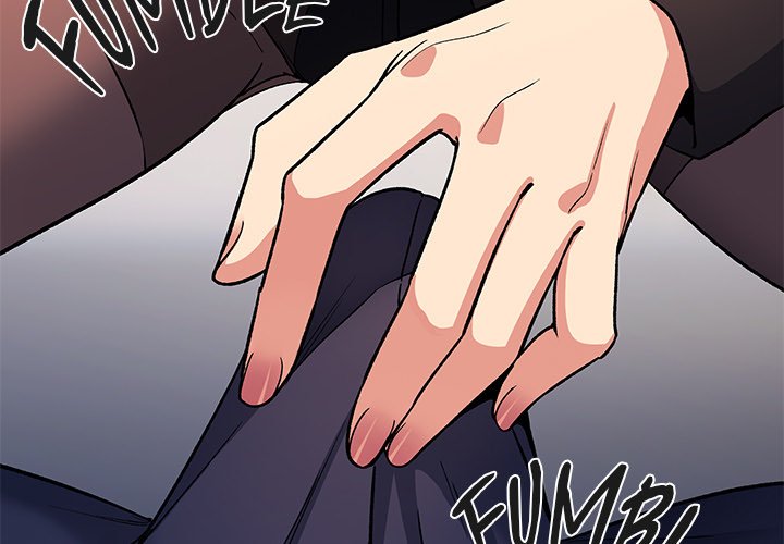 Stop Smoking Chapter 44 Page 3