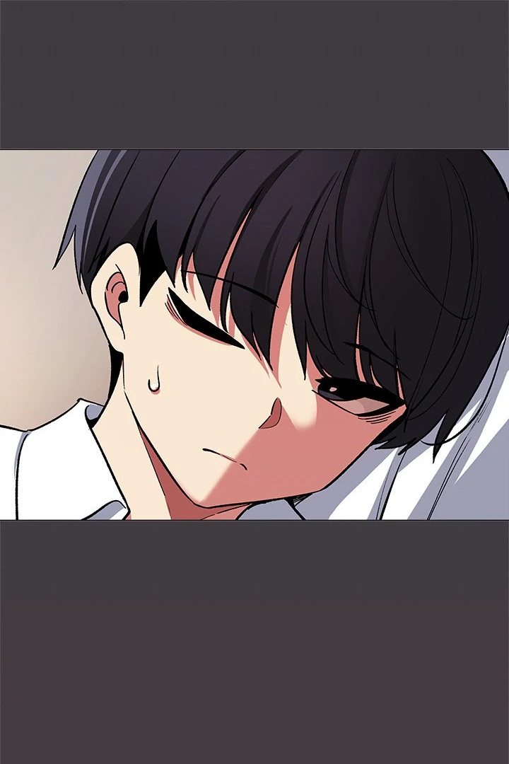 Stop Smoking Chapter 46 Page 1