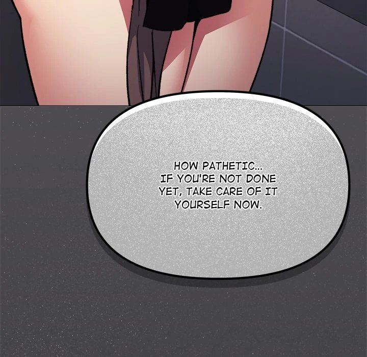 Stop Smoking Chapter 52 Page 75