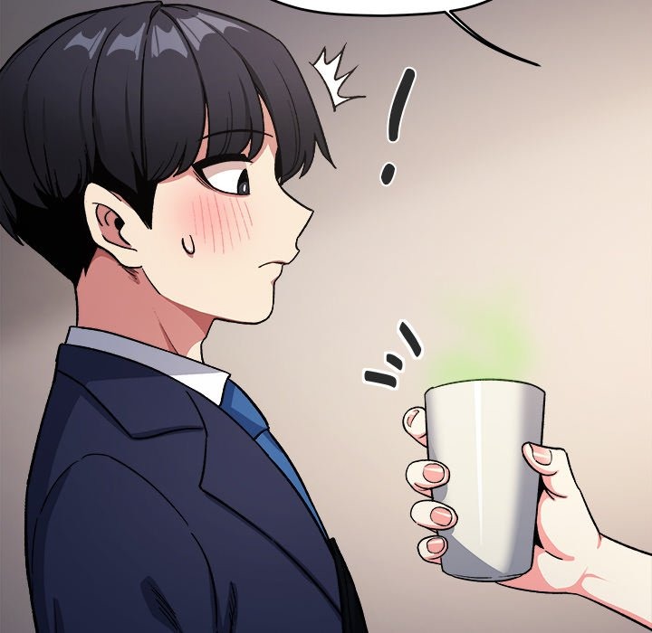 Stop Smoking Chapter 55 Page 59