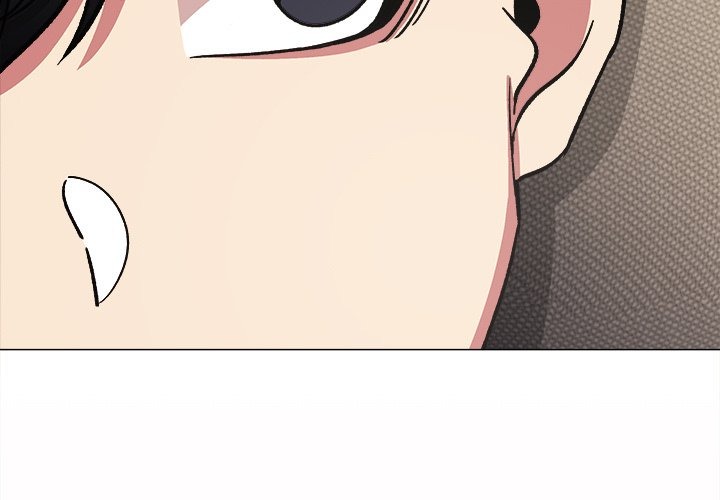 Stop Smoking Chapter 56 Page 3