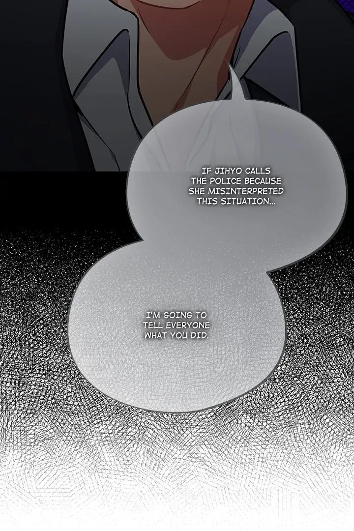 Idiot Virus Chapter 24 Page 41