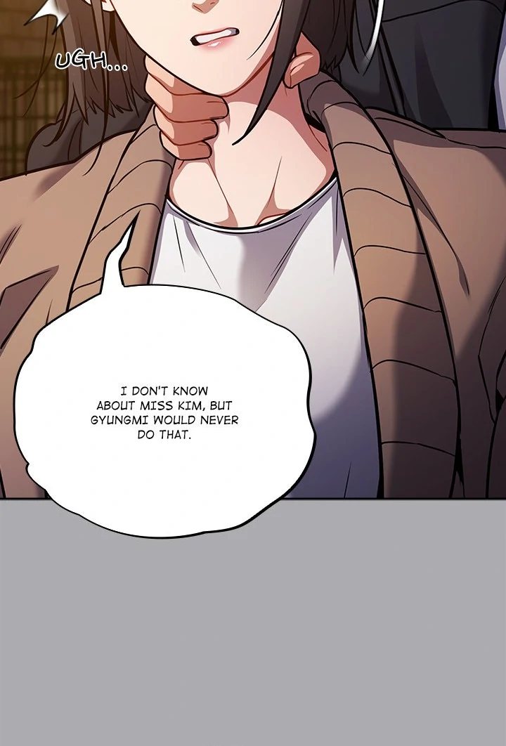 Idiot Virus Chapter 25 Page 71